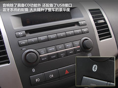 够粗犷/够实用 试驾-陆风X8柴油四驱版