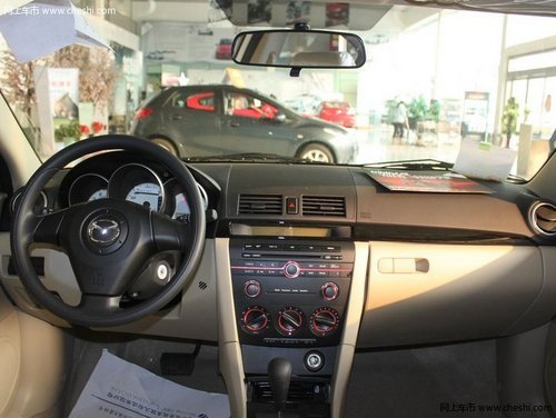 马自达3庆典版 购车享5.2万元现金优惠
