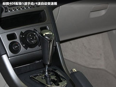 与日系车绝缘 四款大空间紧凑型车推荐