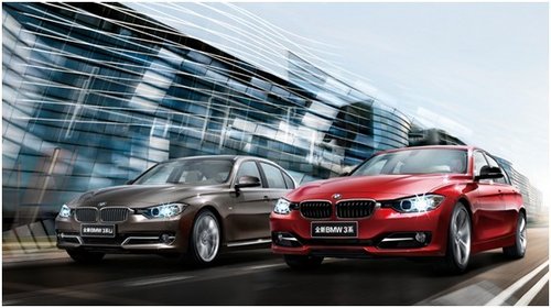 全新BMW3系“油”质股 节油安全超给力