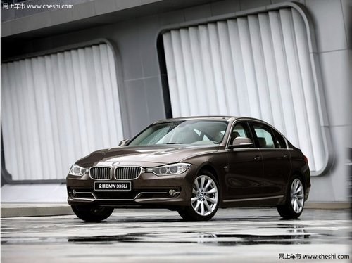 全新BMW 3系两种轴距三大个性设计套装