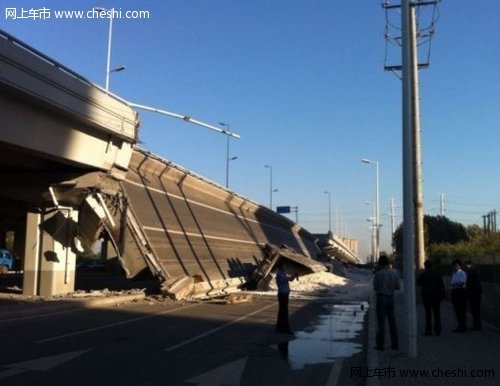 哈尔滨塌桥事故调查结论出炉 让人堪忧