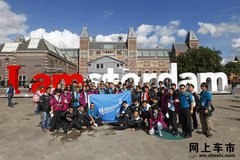 实力呈现2012BMW3行动欧洲之旅圆满落幕