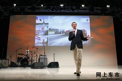 实力呈现2012BMW3行动欧洲之旅圆满落幕