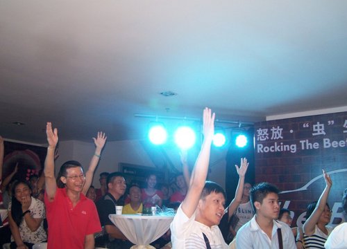 新一代甲殼蟲惠州上市  全面接受預(yù)定