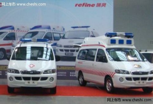 江淮汽车携多款车型参加第十七届医疗展