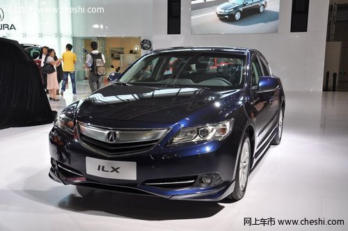 讴歌ILX混合动力亮相南京国际车展