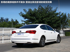 性价比才是王道 进口起亚凯尊-实拍解析