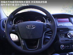性价比才是王道 进口起亚凯尊-实拍解析