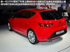 MQB平台打造 新款LEON巴黎车展实拍解析