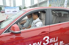 全新BMW 3系 凸显十大竞争优势