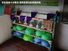 可爱的学生-美丽的老师 红粉笔进西藏