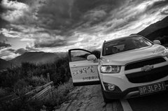 可爱的学生-美丽的老师 红粉笔进西藏