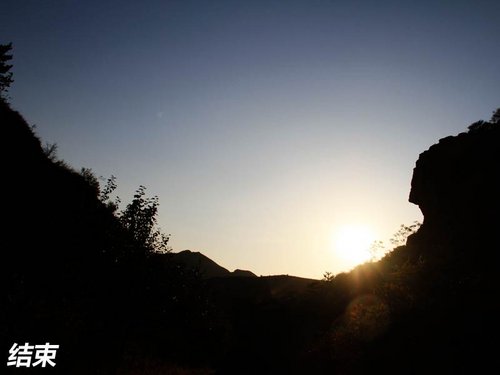 燕山之北秋意浓 自驾爱唯欧塞北一日行