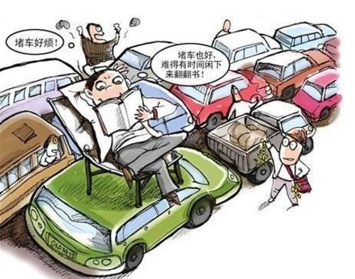 有人喜有人忧 中国节假高速该不该免费