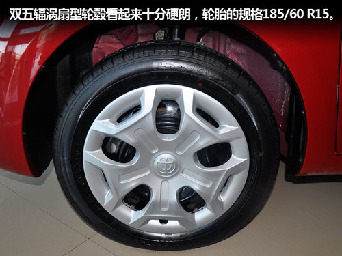 h230采用了万力轮胎,尺寸185/60 r15.