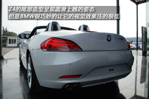 运动与艺术的真谛  BMW Z4十周年纪念版