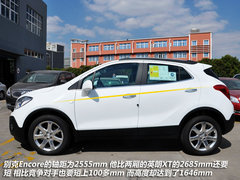 值得期待 车市实拍上汽通用别克Encore