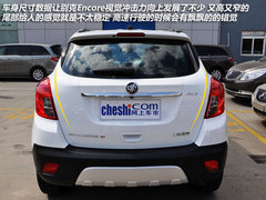 值得期待 别克昂科拉都市SUV-到店实拍