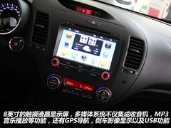 起亚家族再添“新宠儿”起亚K3到店实拍