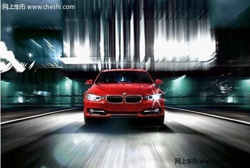 全新BMW3系将与您相约武进金鹰国际