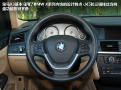 驾驶乐趣可与轿车相媲美 试驾-宝马X3