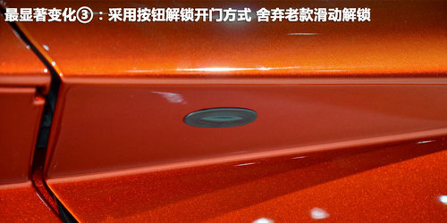 开敞篷下赛道 实拍迈凯轮MP4-12C敞篷版