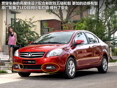 內(nèi)飾升級(jí)添質(zhì)感 長(zhǎng)城2013款C30進(jìn)化解析