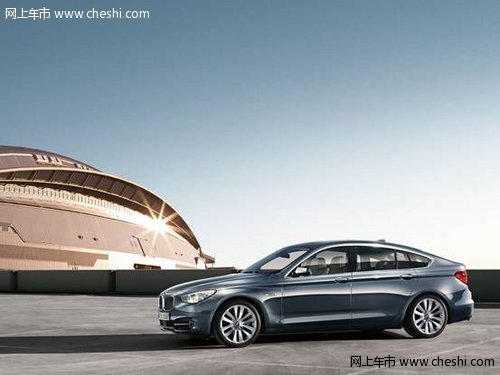 金华骏宝行 BMW 5系GT悦享BMW金融方案