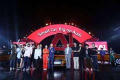 金华东奥 新奥迪A1 Sportback正式上市