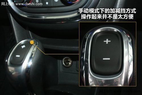 年轻就去SUV 台州实拍别克昂科拉Encore