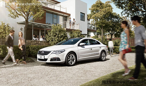 全新CC感性与理性的交汇 全系送3千礼包