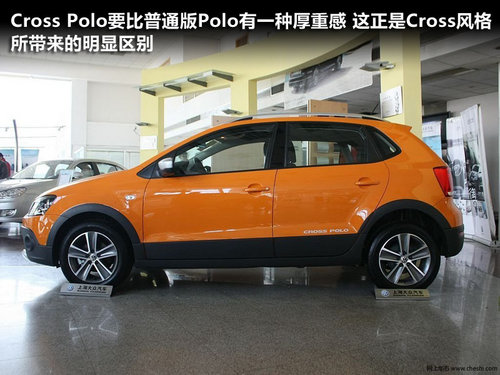 桂鹏Cross Polo优惠6000元 再送3千礼包