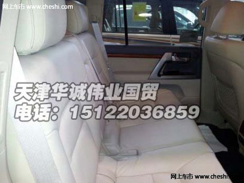 丰田酷路泽5700美规版 天津仅售140万元