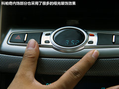 小个头请勿靠近 安德拉/科帕奇对比试驾