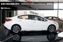 同门师兄以小博大 实用K3对比经典K5