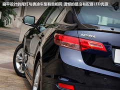“混世小魔王” 全面感受讴歌ILX混动版