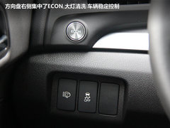 “混世小魔王” 全面感受讴歌ILX混动版