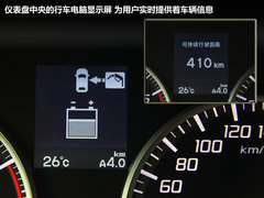 “混世小魔王” 全面感受讴歌ILX混动版