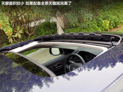 “混世小魔王” 全面感受讴歌ILX混动版