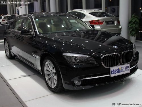 合肥星之宝 BMW740售价119.3万现车到店