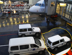 长城哈弗领舞北极车市游极光之城朗伊尔