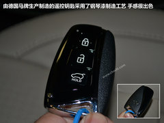 短轴距/2.0T 北京现代全新胜达独家实拍
