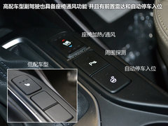 短轴距/2.0T 北京现代全新胜达独家实拍