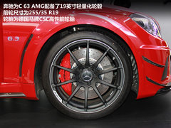 红色性能猛兽 奔驰C63 AMG双门轿跑实拍