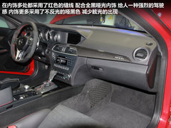红色性能猛兽 奔驰C63 AMG双门轿跑实拍