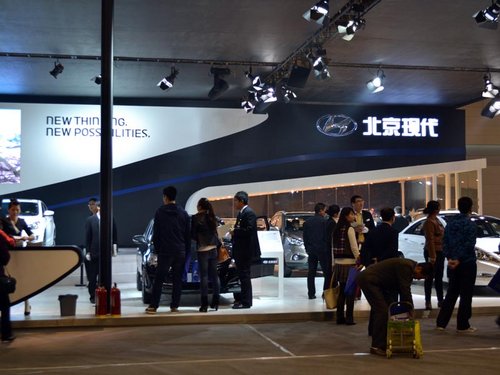 北京现代携全系车型 亮相金秋国际车展