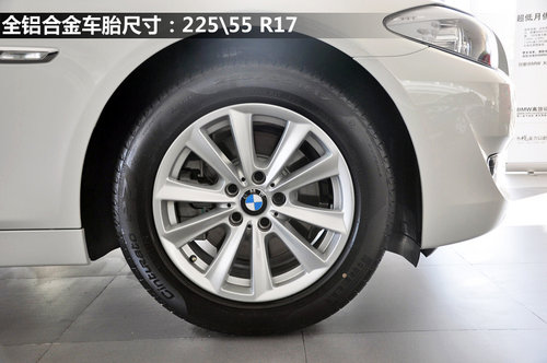 网上车市实拍苏州华晨宝马525li豪华型