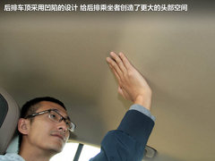 空间不小/功能不少 别克昂科拉试驾评测