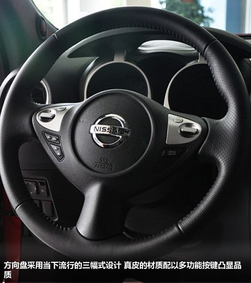沃尔沃跨界领衔 明年有望引入跨界车录